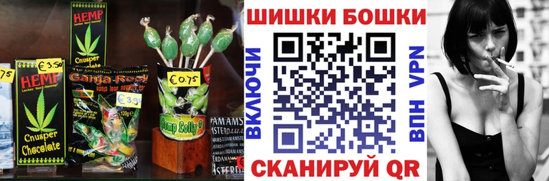 Cannafood марихуана  купить закладку  Славянск-на-Кубани 
