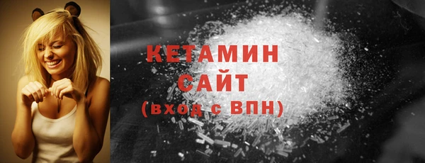 марихуана Верхнеуральск