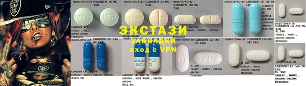 соль курить ск Вязники
