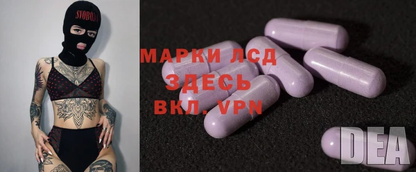 марихуана Верхнеуральск