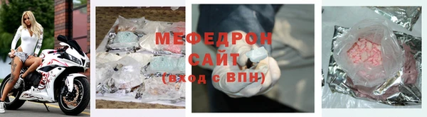 марихуана Верхнеуральск