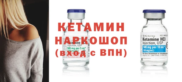 марихуана Верхний Тагил