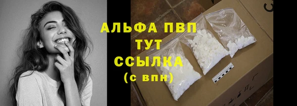 марихуана Верхнеуральск
