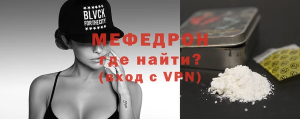 марихуана Верхнеуральск