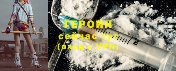 марихуана Верхний Тагил