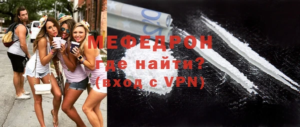 хмурый Карталы