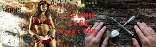 прущие грибы Верея