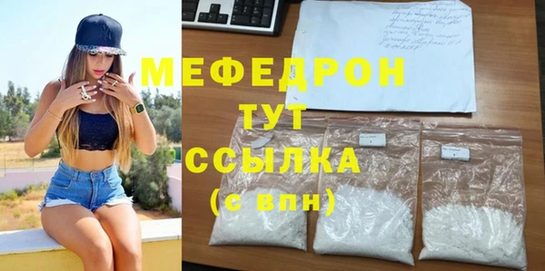 хмурый Карталы
