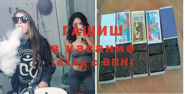 марихуана Верхний Тагил