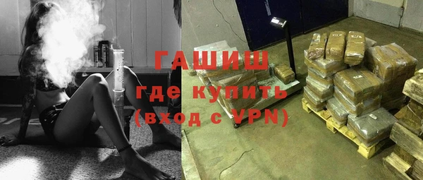 марихуана Верхнеуральск
