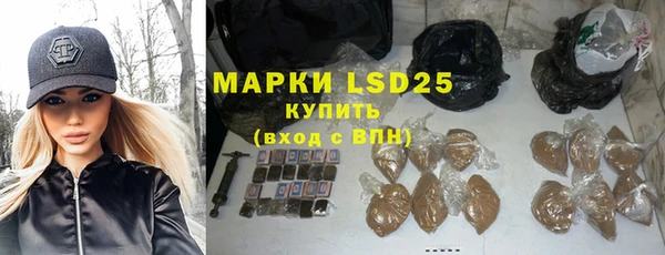 марихуана Верхний Тагил