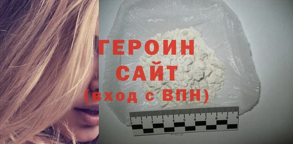 марихуана Верхнеуральск