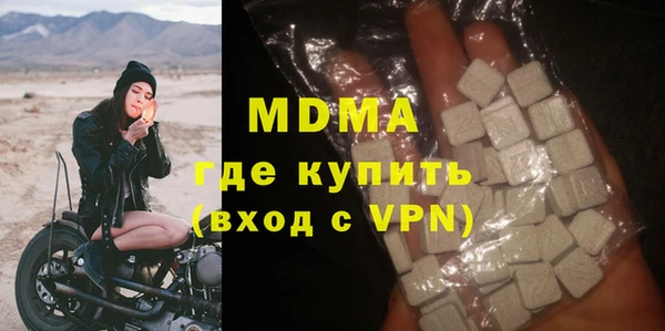 марихуана Верхний Тагил